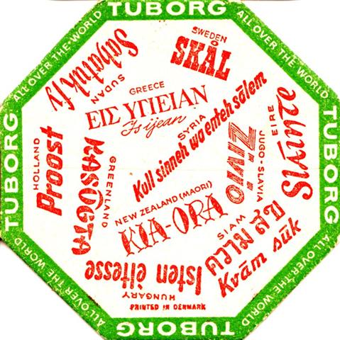 kobenhavn hs-dk tuborg all over 4b (8eck200-o l sudan-m syria-gr�nrot)